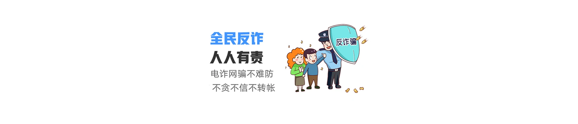 塔河县联通宽带