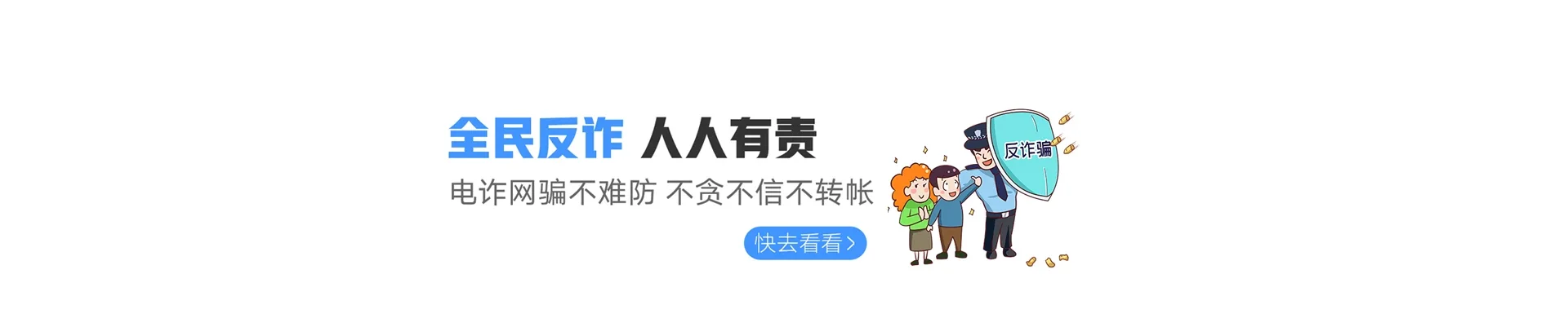 塔河县联通宽带